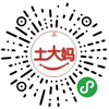 微信小程序商城二维码