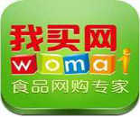 中粮我买网与土大妈合作